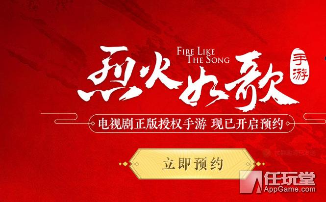 今日内测手游开测表,今日开测游戏手游