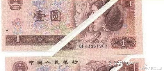 如何判断错版币价值,什么是错钱币图片