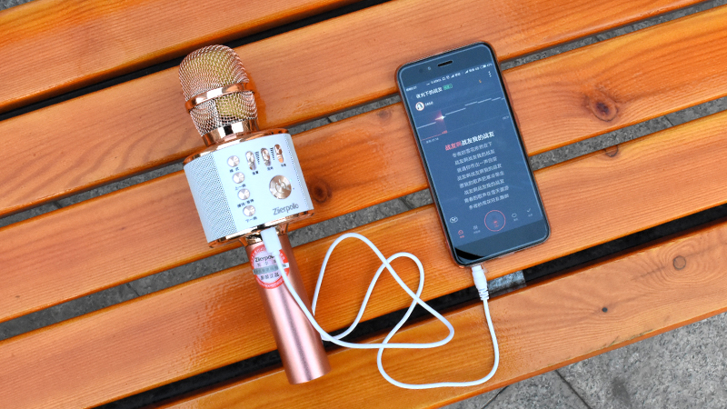 智能语音K歌神器,智能k歌神器麦克风音响一体