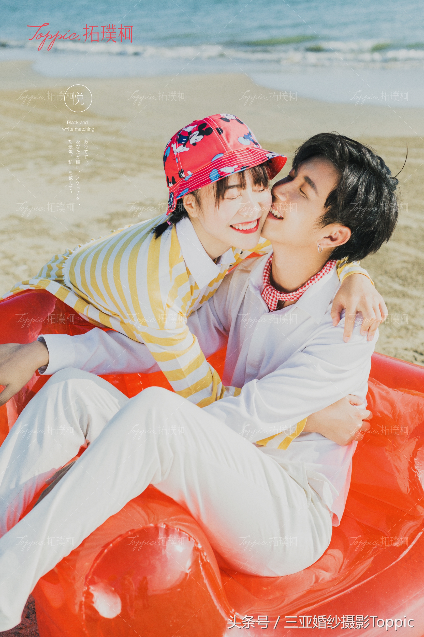 冬季婚纱照拍摄注意事项,婚纱照拍摄注意事项