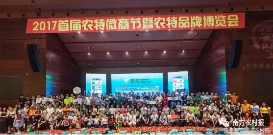 2023微商展会一览表,最新微商博览会