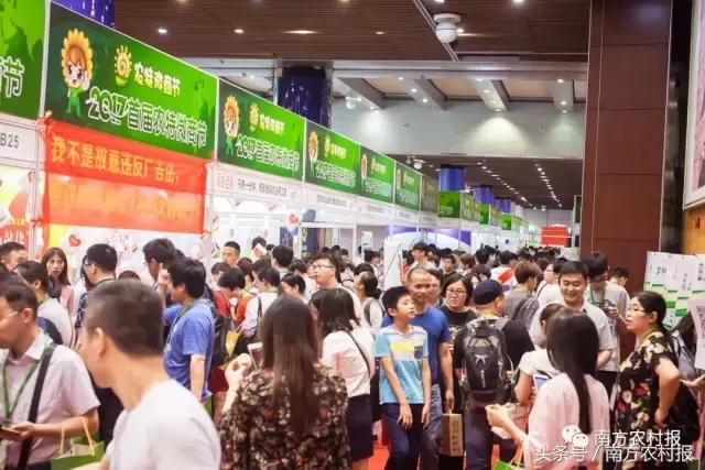 2023微商展会一览表,最新微商博览会