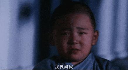 当妈以后哪个瞬间让你崩溃,当妈后为什么情绪老是会崩溃