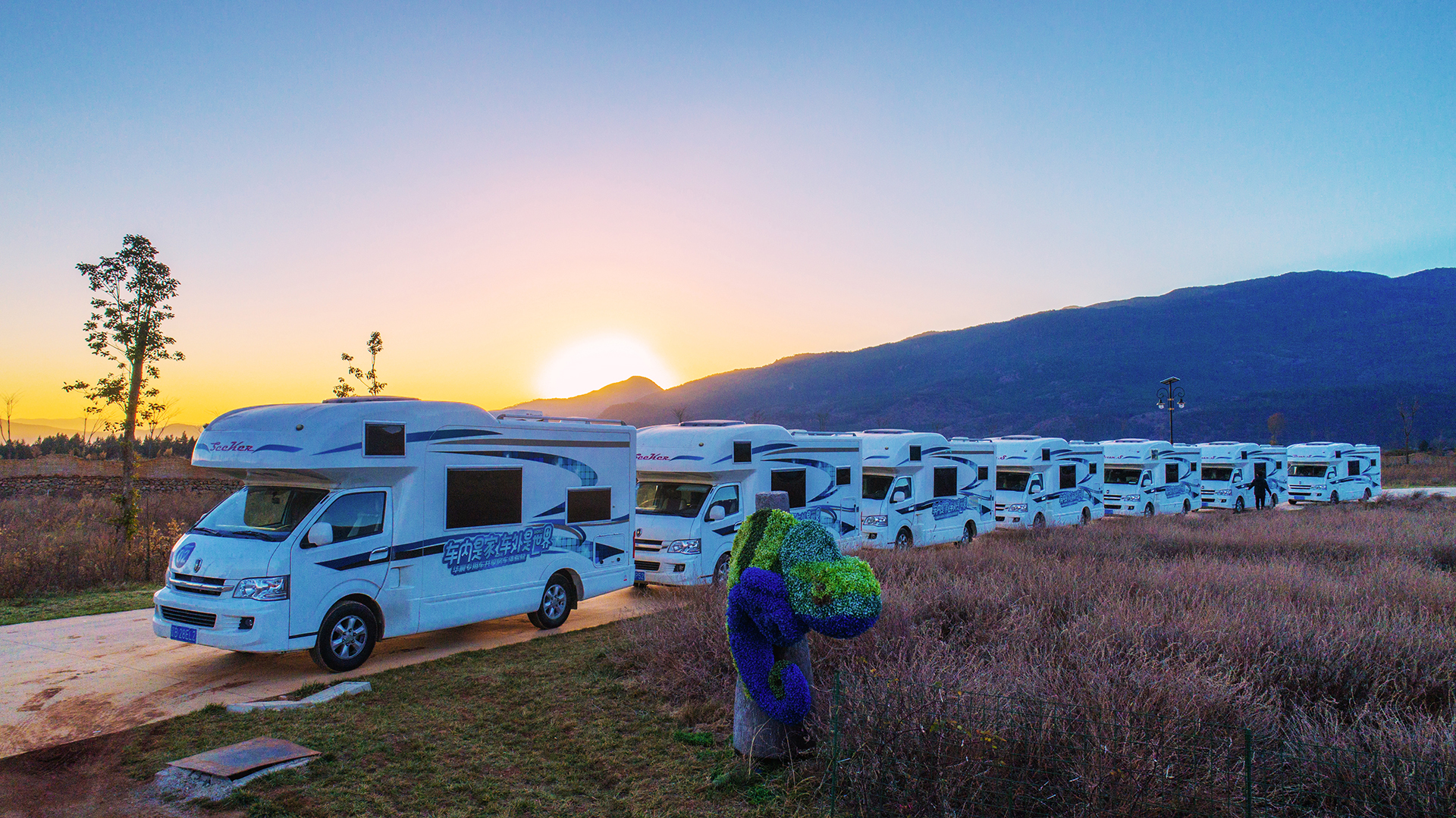 丽江可以租公路车吗 (丽江租房车)