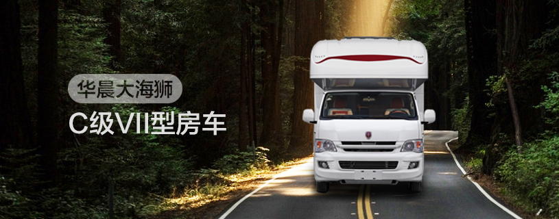 丽江可以租公路车吗 (丽江租房车)