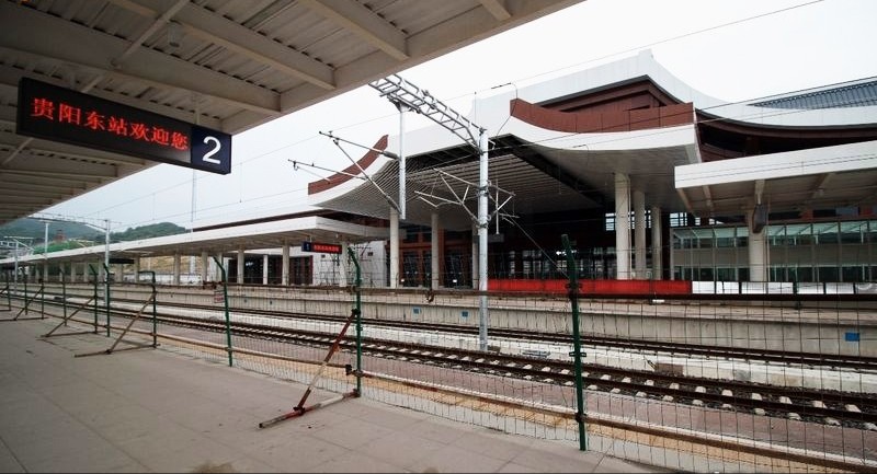 贵阳东站联系电话,贵阳东站介绍