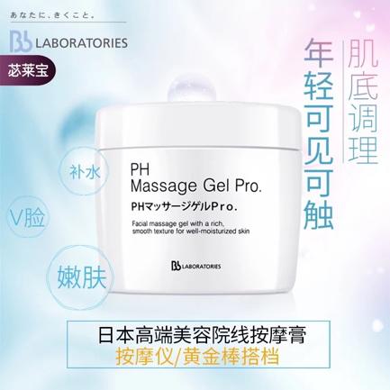 makeup鎵瑰彂妗e彛,makeupstart