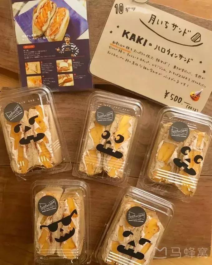 日本东京必去美食店,去日本除了护肤品还有什么值得买