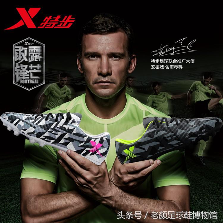 nike和乔丹联名的鞋,nike乔丹联名鞋