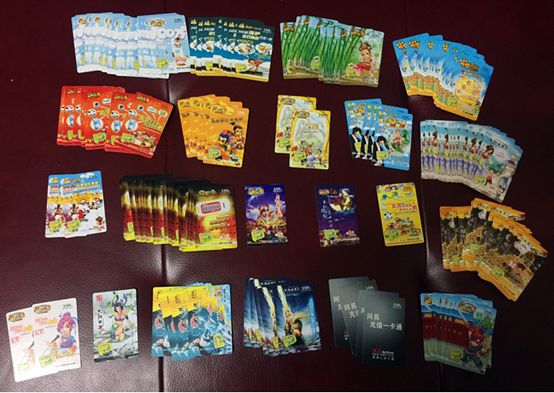 回忆杀!他收藏了梦幻各类实体点卡,不服来战