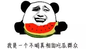 邯郸隆基泰和铂悦山最新房价多少,邯郸3年后房价