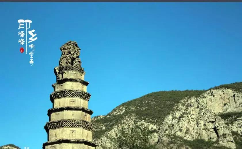 邯郸隆基泰和铂悦山最新房价多少,邯郸3年后房价