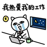 石家庄工资水平全国排名,石家庄平均工资标准2023最新