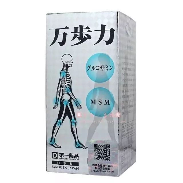 国外进口品牌假货有哪些,国外大量假货骗局