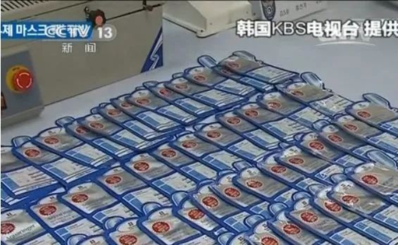 国外进口品牌假货有哪些,国外大量假货骗局