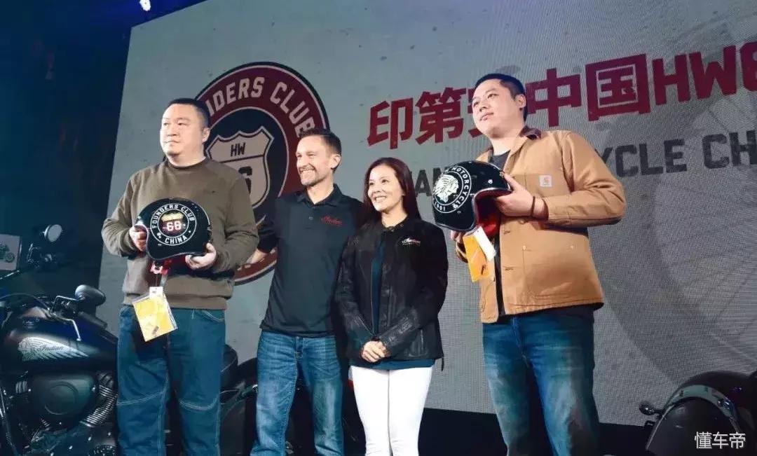 印第安酋长黑马去西藏,印第安酋长bobber黑马2024款