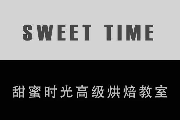 新手做烘焙用的工具,烘焙入坑必备工具图片大全