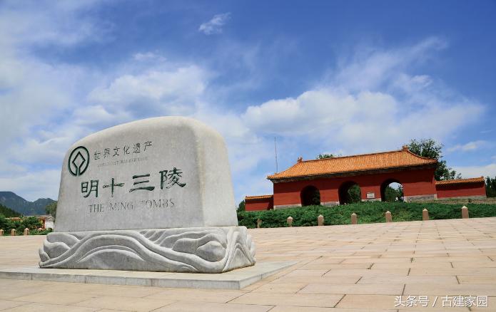 北京你了解多少作文素材,北京文化有哪些特色