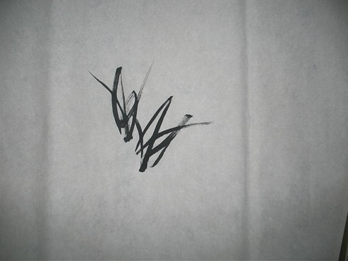 水墨兰花花瓣画法,齐白石的兰花画法