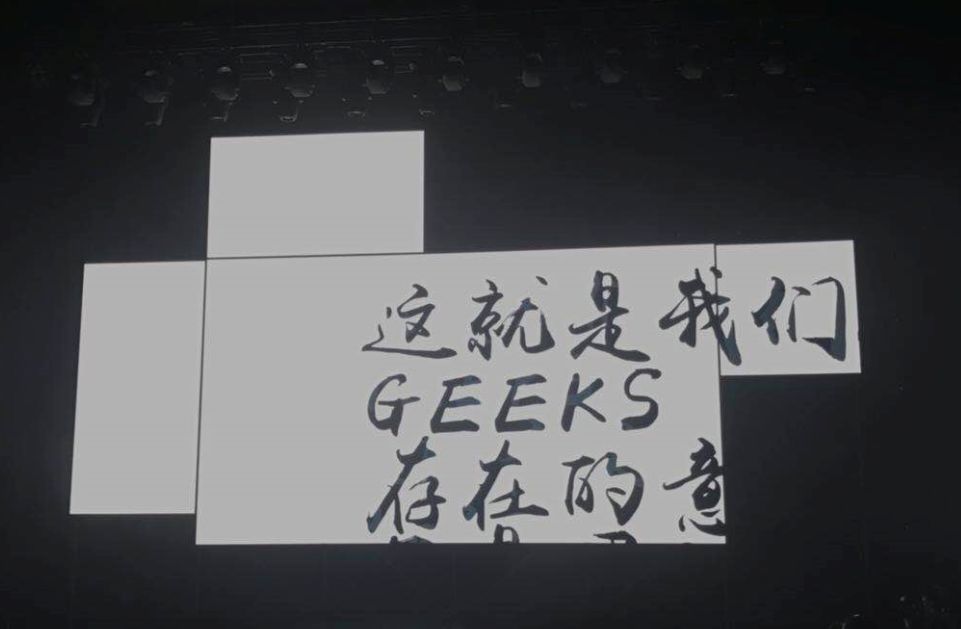 TK教主:中国黑客VS外国黑客,我们为何不一样?