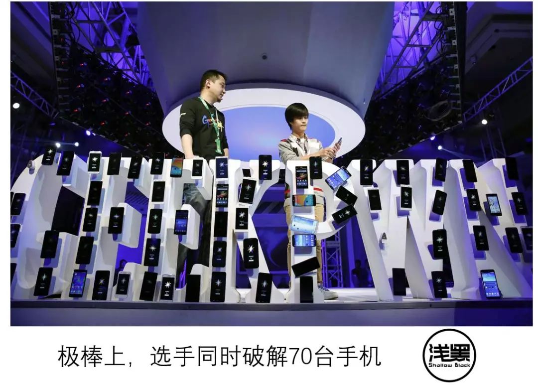 TK教主:中国黑客VS外国黑客,我们为何不一样?