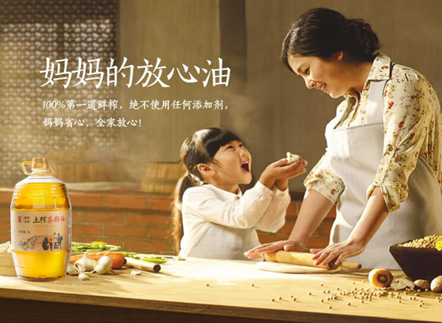 宝妈亲测指南,宝妈亲测