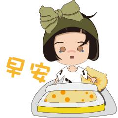 早上好的祝福语大全动图,早上好问候祝福语大全动态图