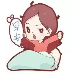 早上好的祝福语大全动图,早上好问候祝福语大全动态图