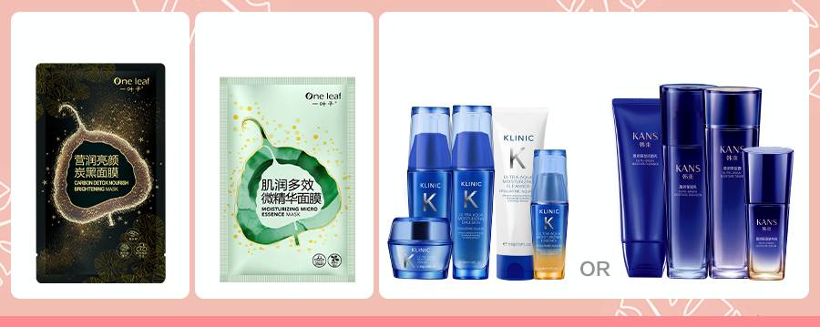 各种肌肤护理方案,养护肌肤小知识