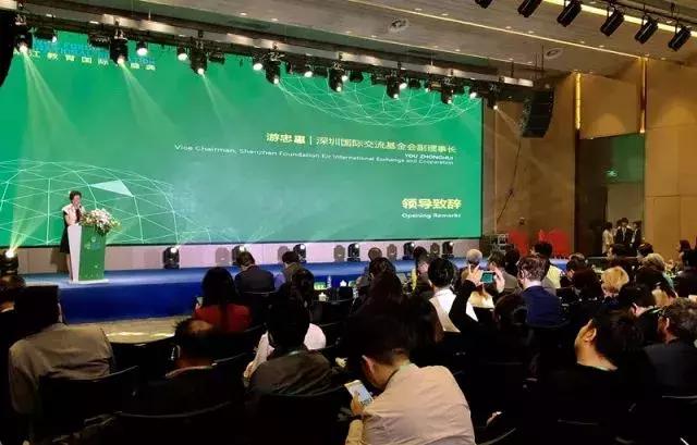 海云天董事长游忠惠,海云天科技董事长游忠惠