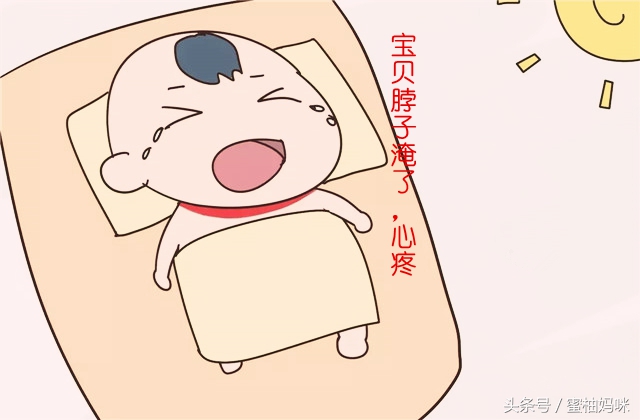 宝宝红屁股为什么,宝宝红屁股溃烂怎么处理