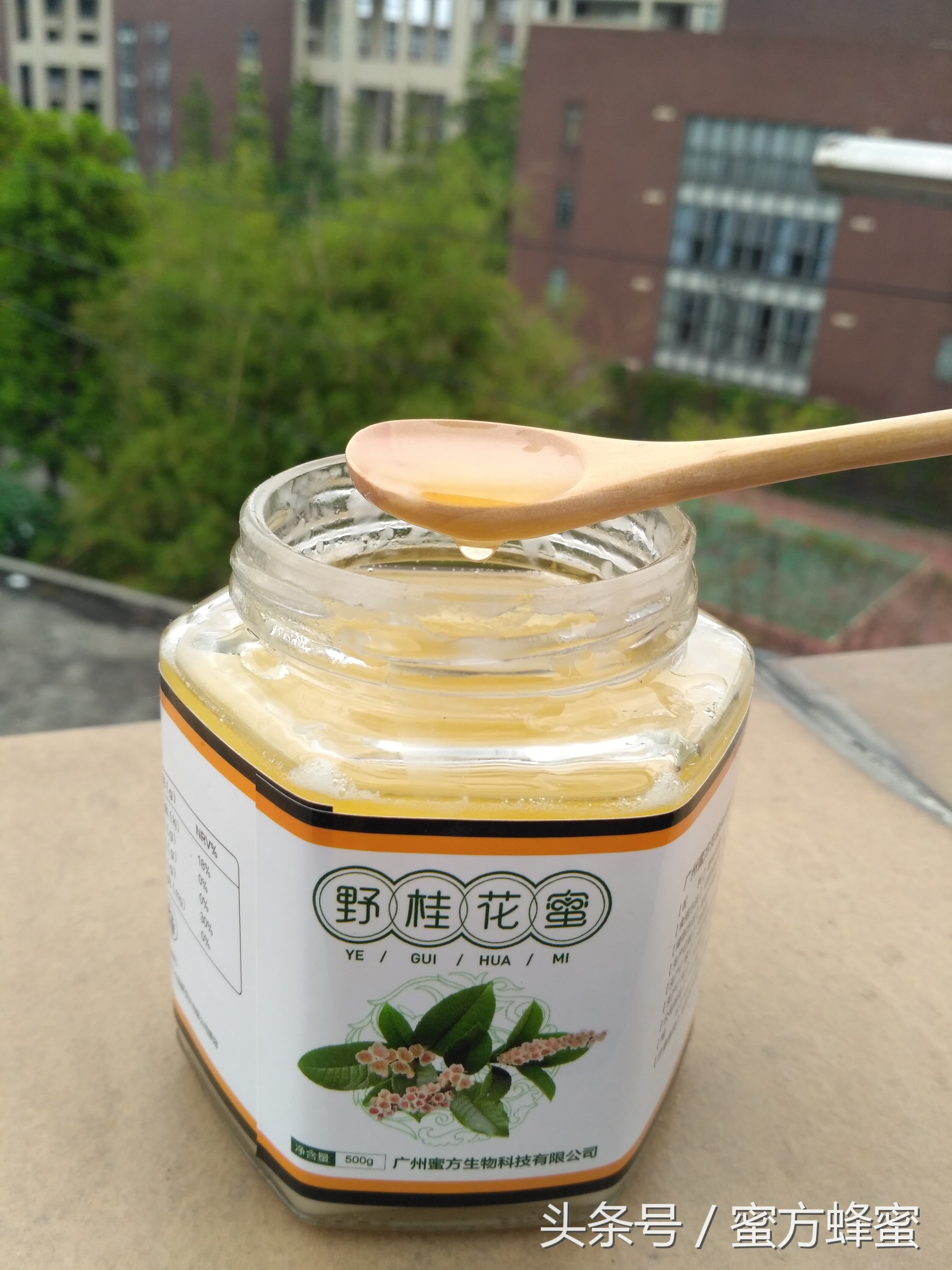 加了白糖的蜂蜜会结晶吗,蜂蜜沉淀的结晶是白糖么