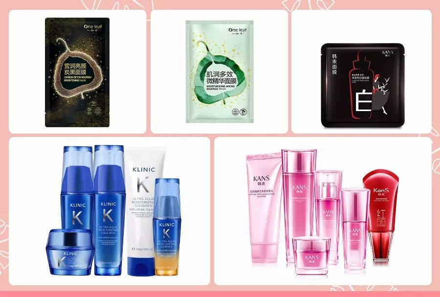 各种肌肤护理方案,养护肌肤小知识