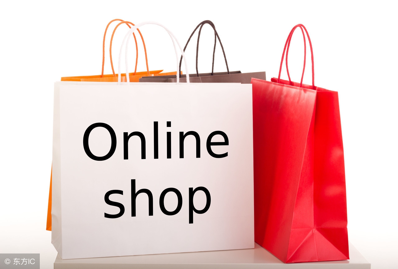 网上外贸与传统外贸的区别,网上卖的外贸商品有哪些