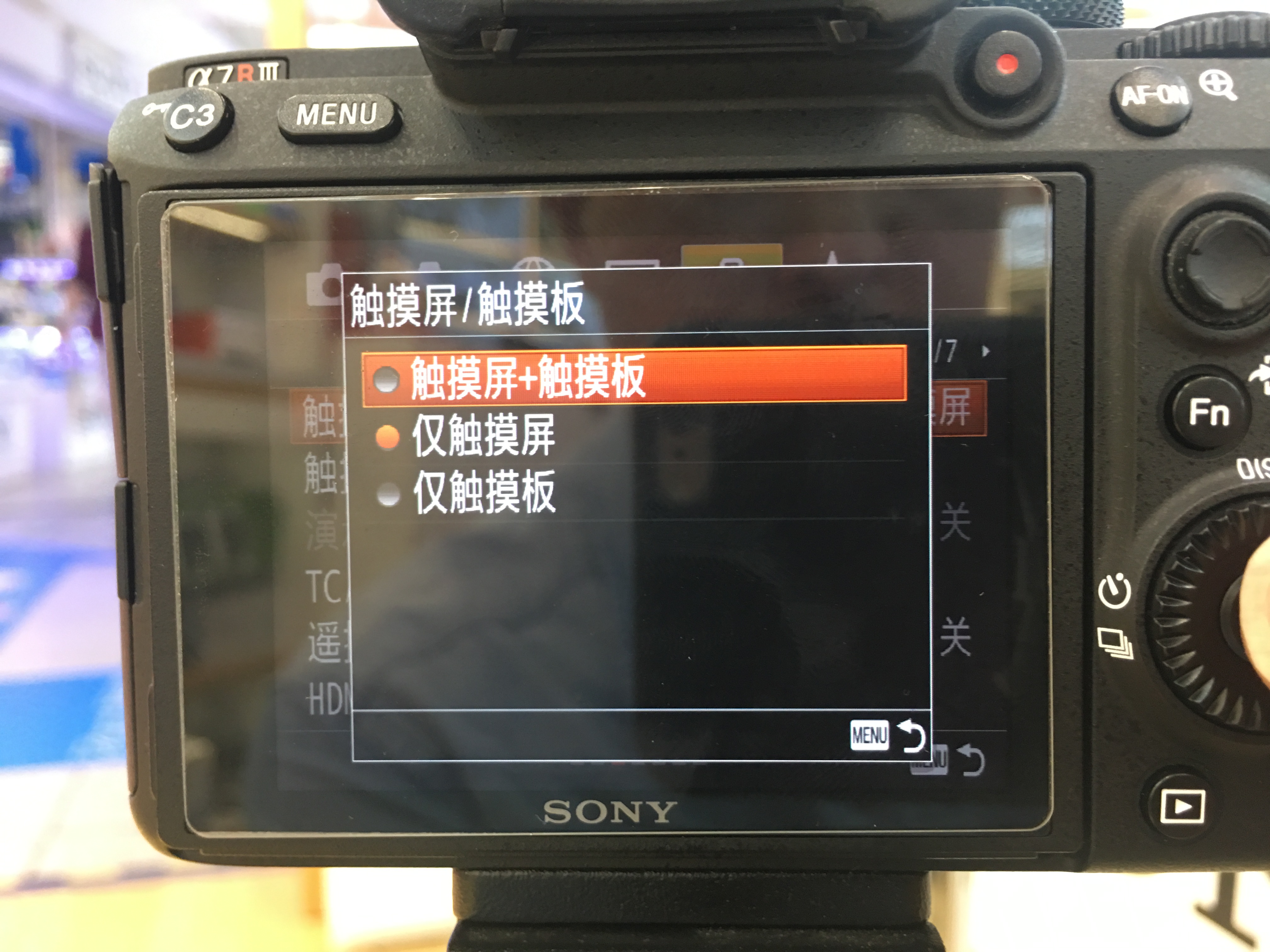 索尼a7r4和a7r3如何选择,索尼a7r和索尼a7一代高感对比