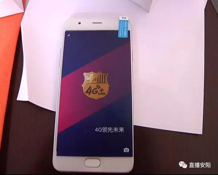 货到付款发现被骗怎么维权,货到付款手机骗局怎么解决