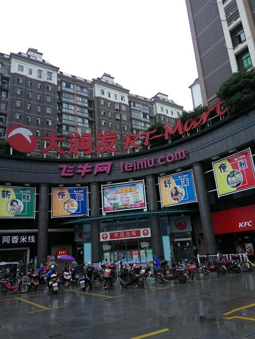 长沙青园小学北校区周边有哪些楼盘？来看综合测评分析