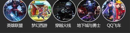 谨慎购买切勿上当,谨慎网上卖电脑配件