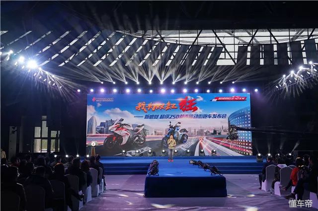 新感觉250-21出售,新感觉250街车最新款