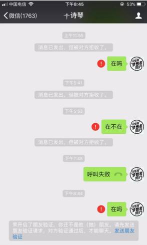 为什么找代投,代投是怎么回事