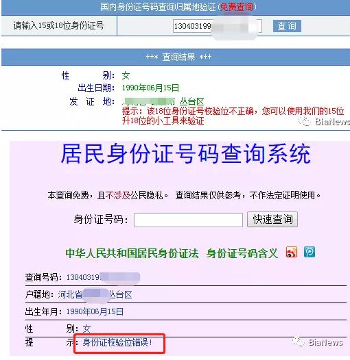 为什么找代投,代投是怎么回事