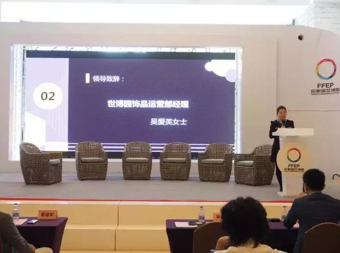 区块链智能家居产业链,家居区块链官网