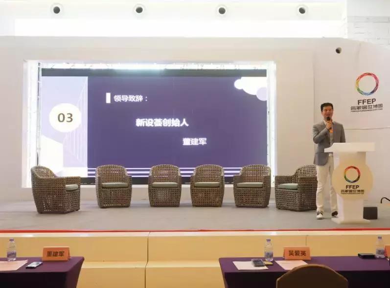 区块链智能家居产业链,家居区块链官网