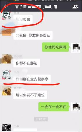 为什么找代投,代投是怎么回事