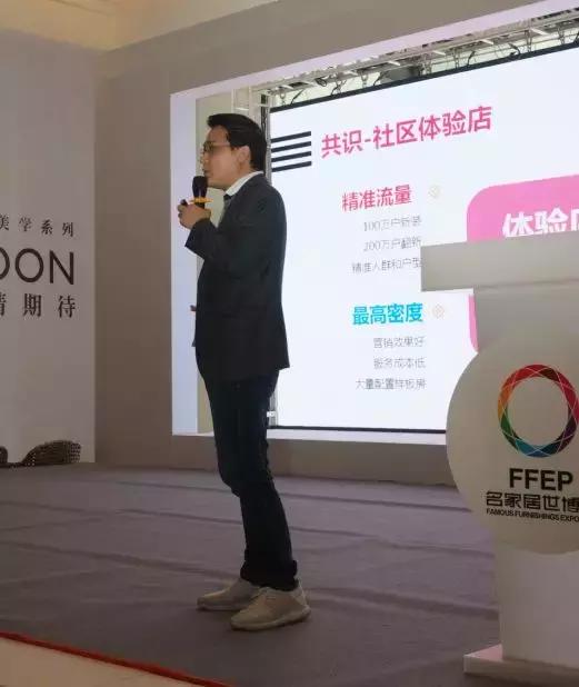 区块链智能家居产业链,家居区块链官网