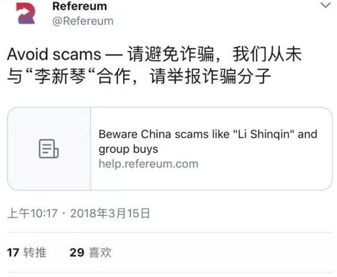 为什么找代投,代投是怎么回事