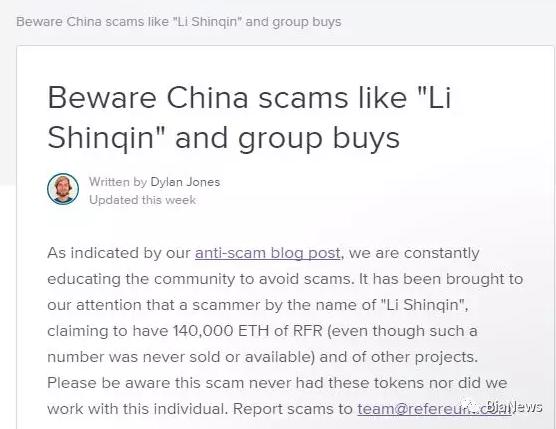 为什么找代投,代投是怎么回事