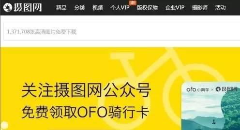 新媒体运营常用工具大全,新媒体运营工具