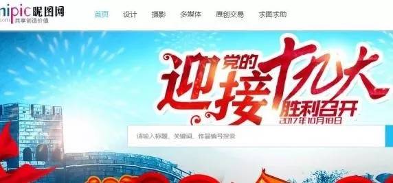 新媒体运营常用工具大全,新媒体运营工具