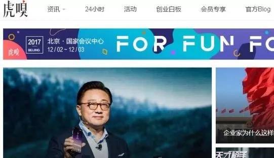 新媒体运营常用工具大全,新媒体运营工具